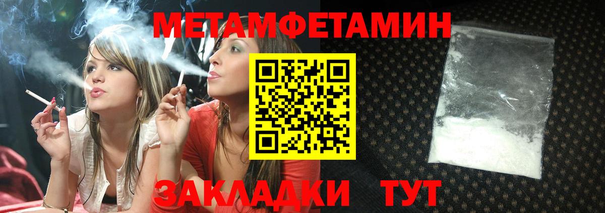 АМФ Premium  Вход с VPN  Великий Новгород 
