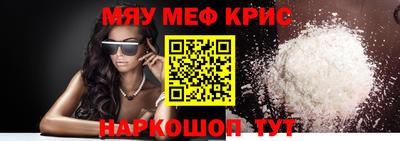 твердый Новодвинск