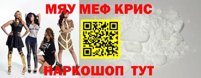 кокс Новозыбков