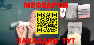 альфа пвп Новокубанск