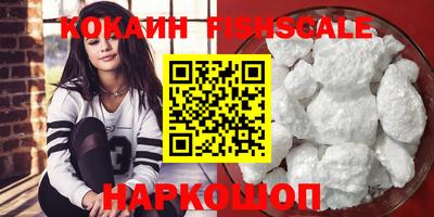 твердый Новодвинск