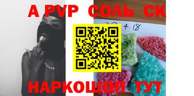 ПСИЛОЦИБИНОВЫЕ ГРИБЫ Уссурийск