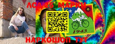 кокс Новозыбков