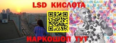 кокс Новозыбков