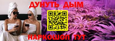 альфа пвп Новокубанск