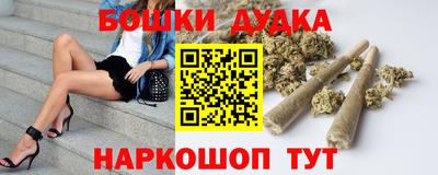 альфа пвп Новокубанск