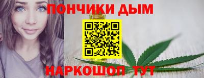 кокс Новозыбков