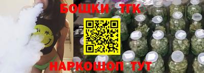 альфа пвп Новокубанск