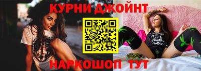 кокс Новозыбков