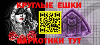 твердый Новодвинск