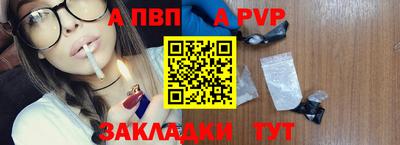 кокс Новозыбков