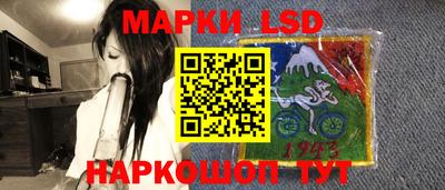твердый Новодвинск