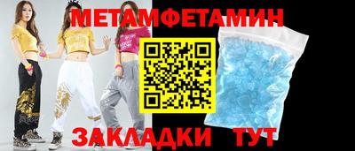 твердый Новодвинск