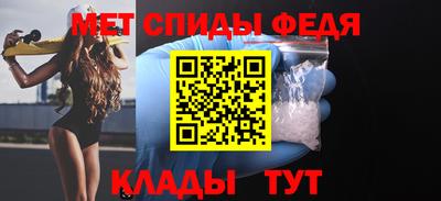 твердый Новодвинск