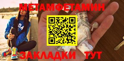 твердый Новодвинск