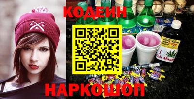 кокс Новозыбков