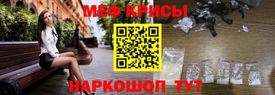 твердый Новодвинск