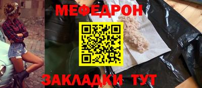 альфа пвп Новокубанск