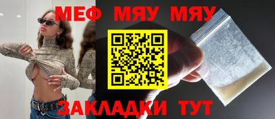 кокс Новозыбков