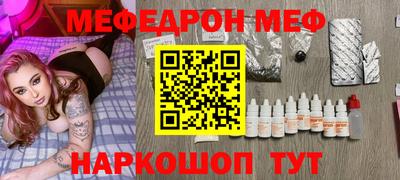твердый Новодвинск