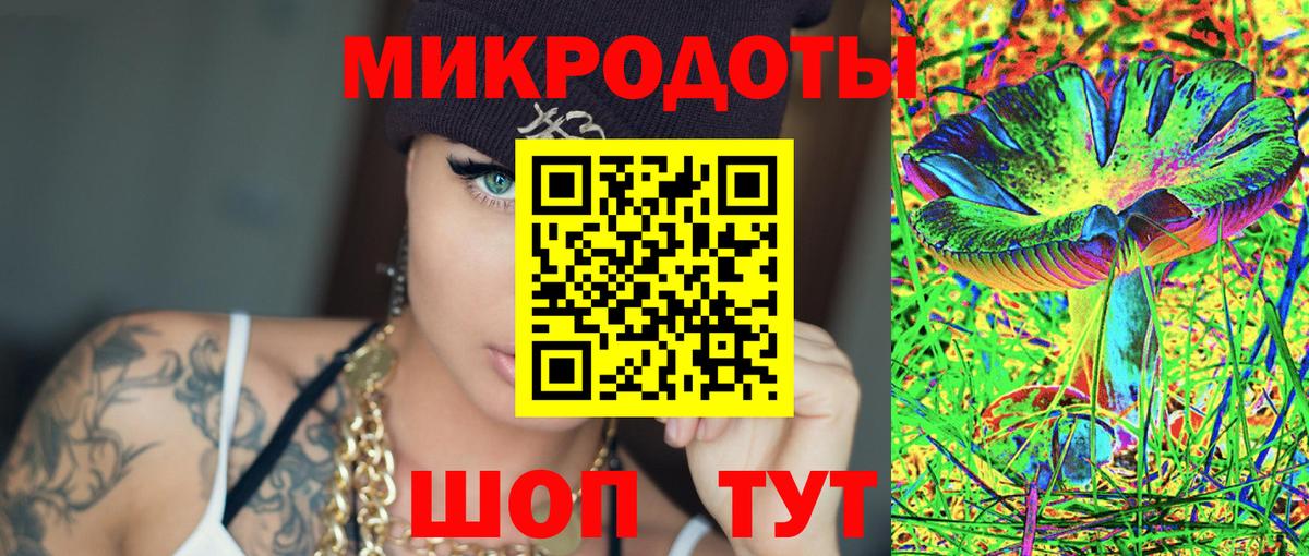 COCAIN Великий Новгород